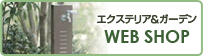 WEB SHOP