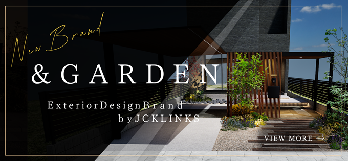 &garden